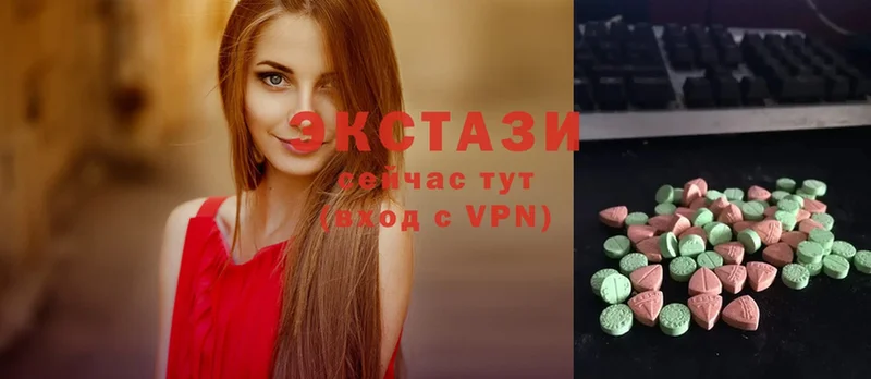 Ecstasy 300 mg  ссылка на мегу ТОР  Абаза  купить наркотик 