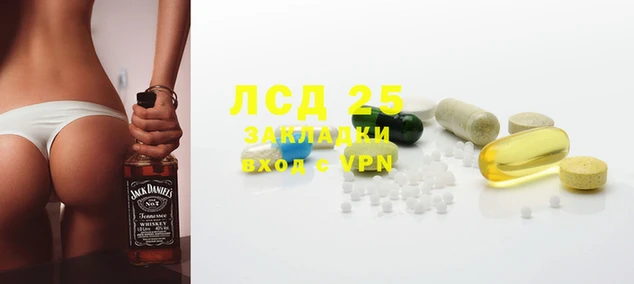 MDMA Premium VHQ Абаза