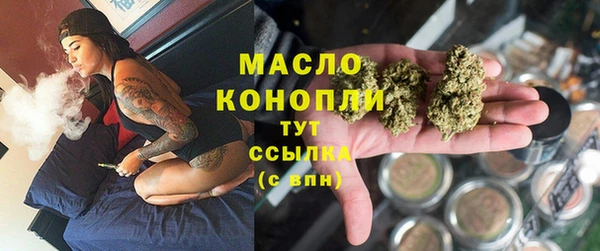 MDMA Premium VHQ Абаза